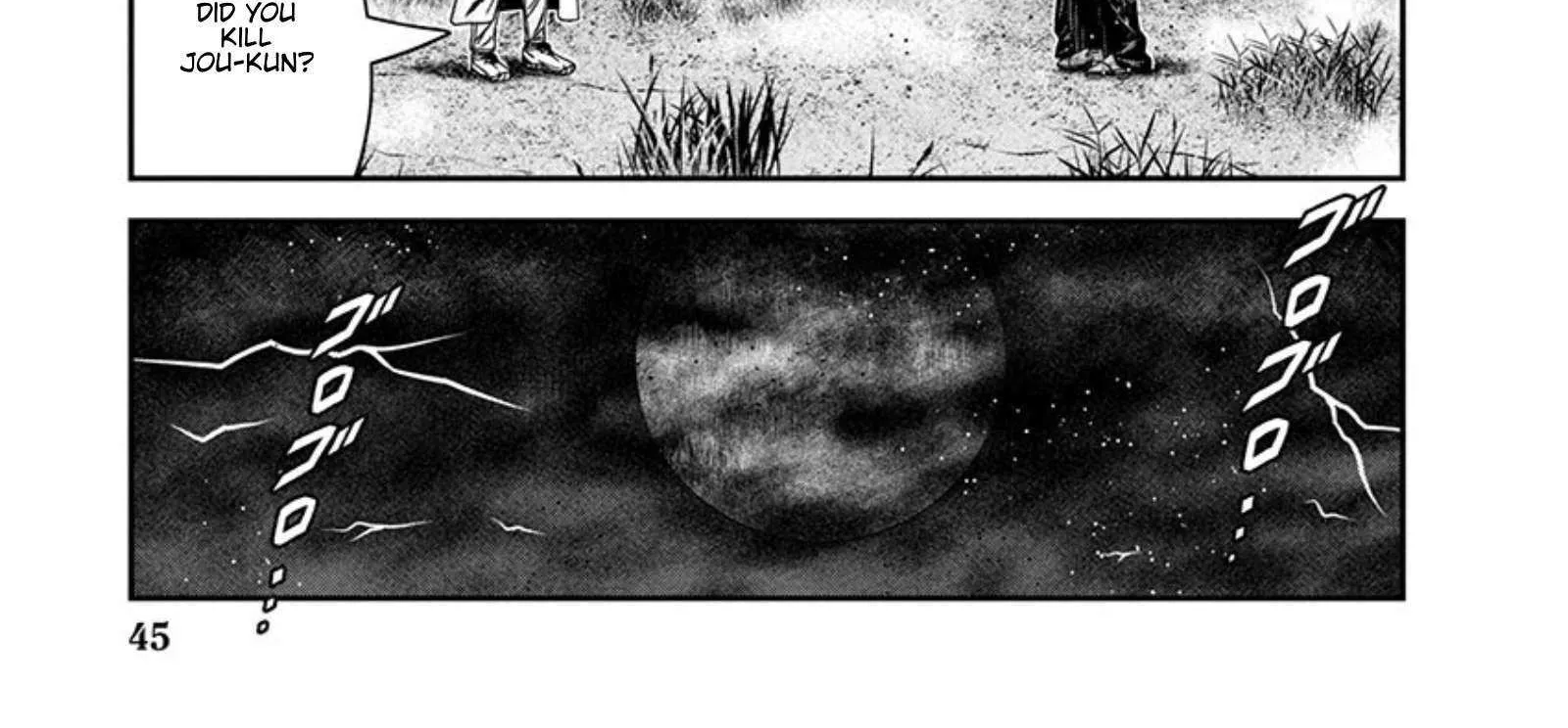 Out (Makoto Mizuta) Chapter 261 page 30 - 