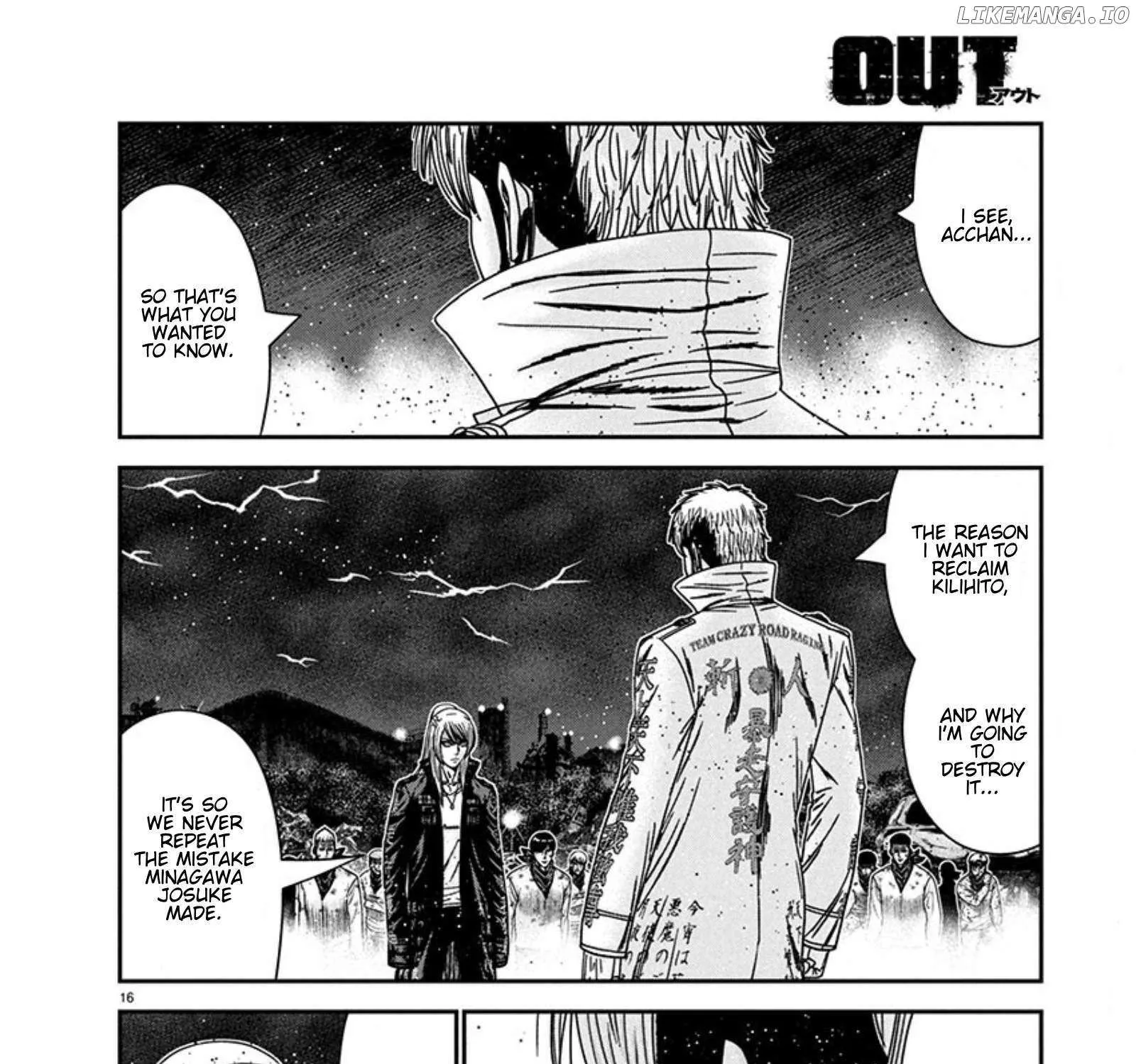 Out (Makoto Mizuta) Chapter 261 page 31 - 