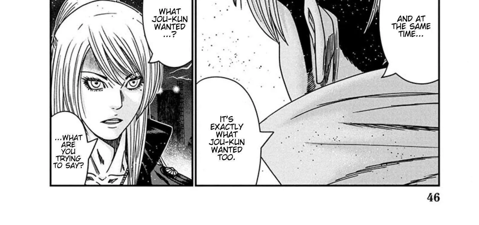 Out (Makoto Mizuta) Chapter 261 page 32 - 