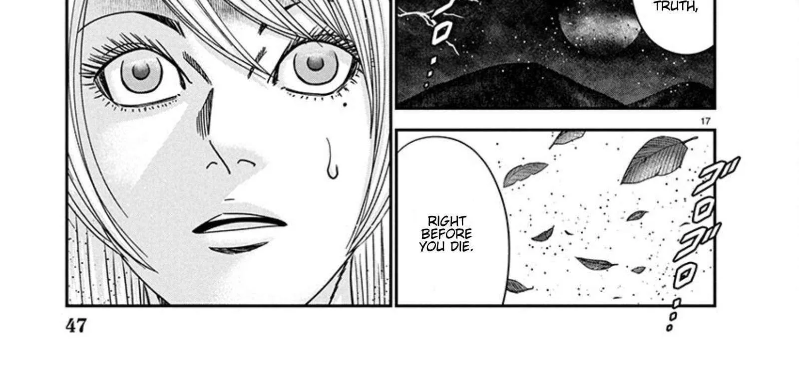 Out (Makoto Mizuta) Chapter 261 page 34 - 