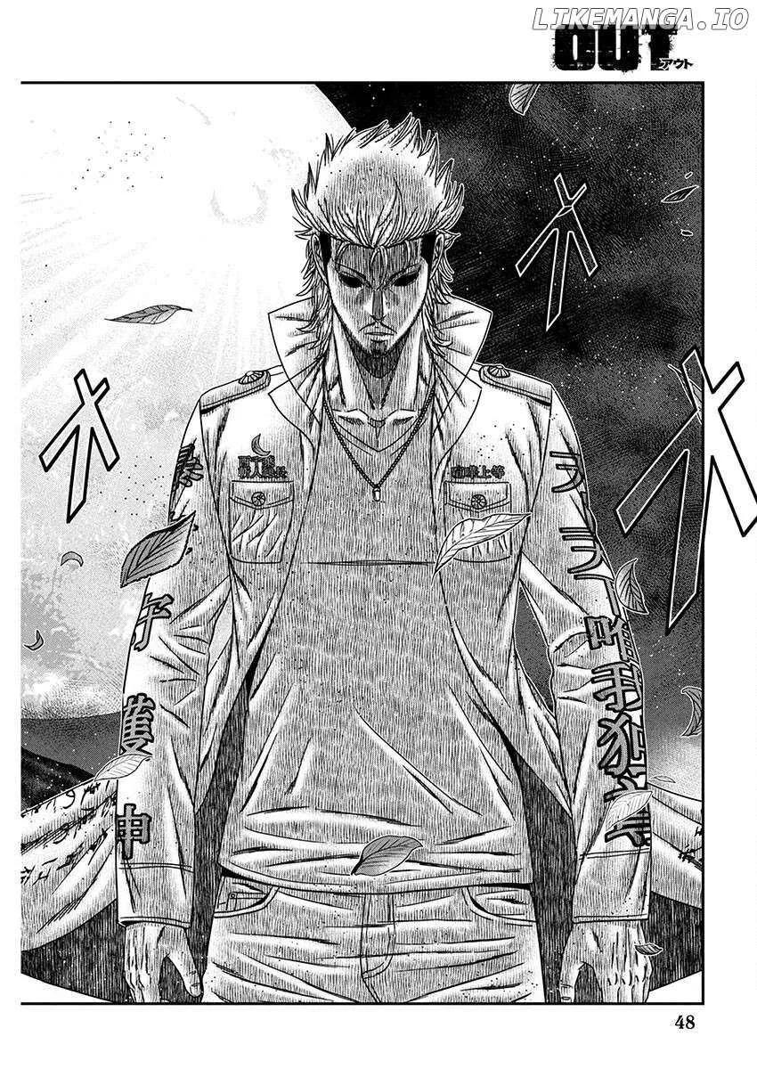 Out (Makoto Mizuta) Chapter 261 page 35 - 