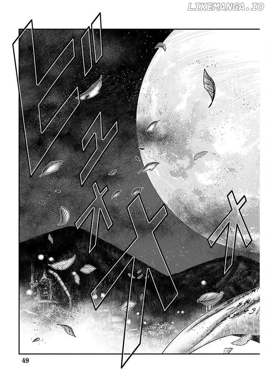 Out (Makoto Mizuta) Chapter 261 page 36 - 