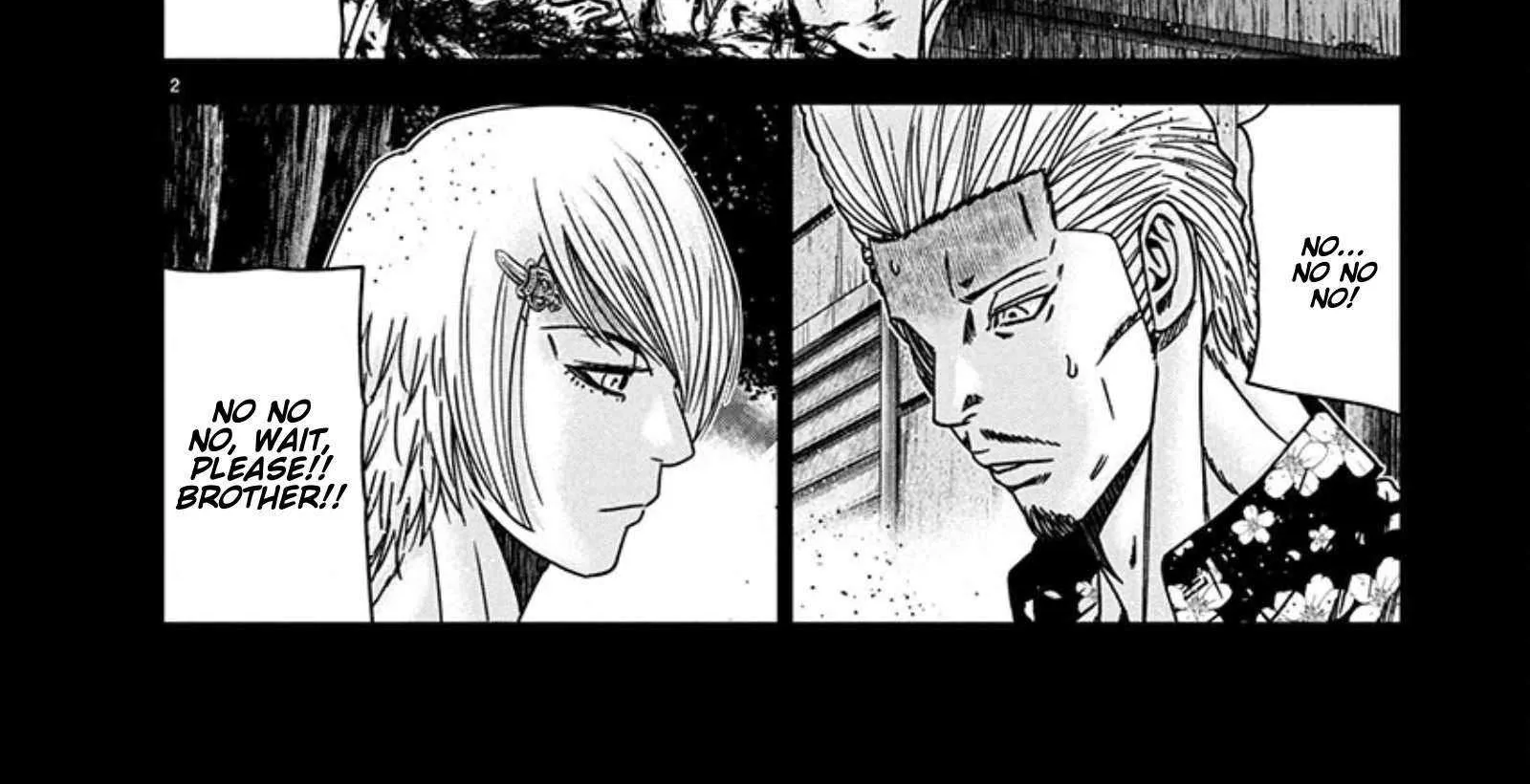 Out (Makoto Mizuta) Chapter 261 page 5 - 