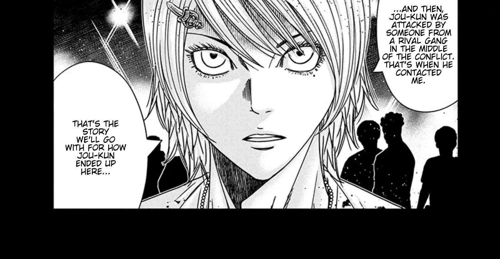 Out (Makoto Mizuta) Chapter 261 page 9 - 