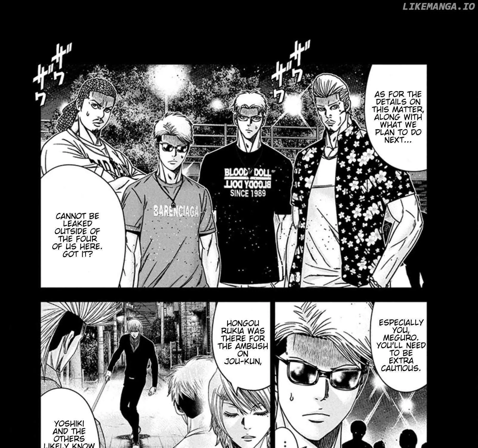 Out (Makoto Mizuta) Chapter 261 page 10 - 