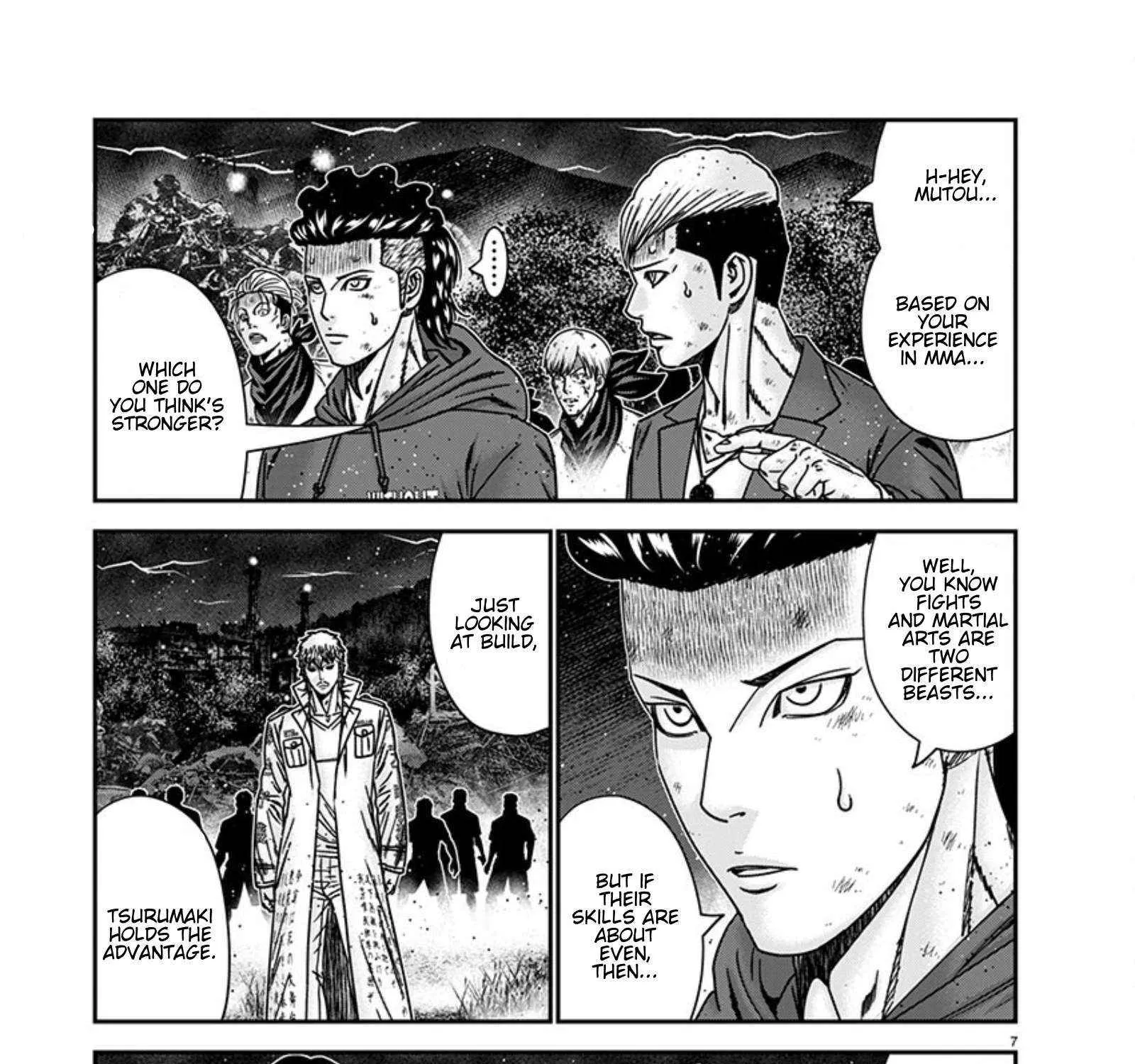 Out (Makoto Mizuta) Chapter 262 page 11 - 