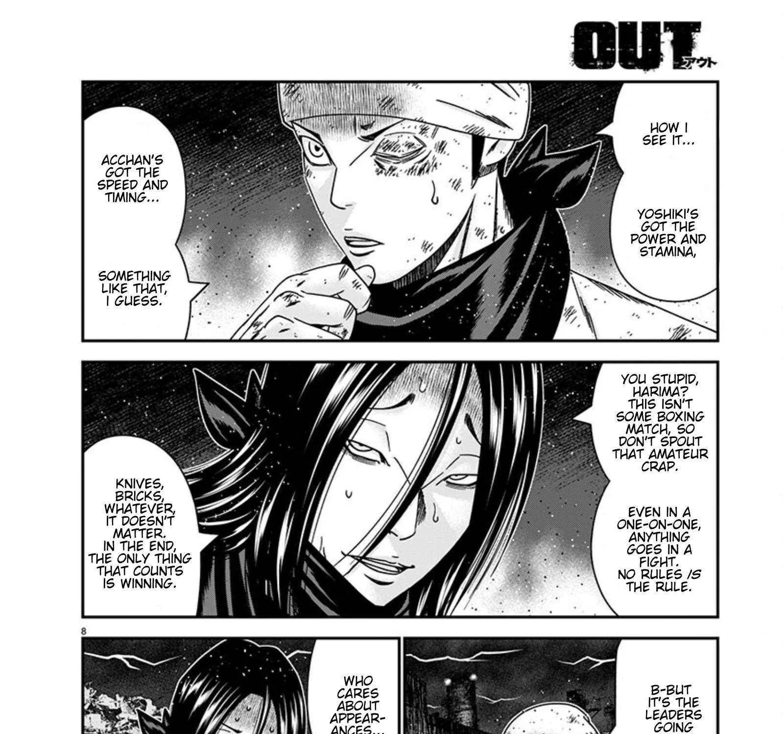 Out (Makoto Mizuta) Chapter 262 page 13 - 