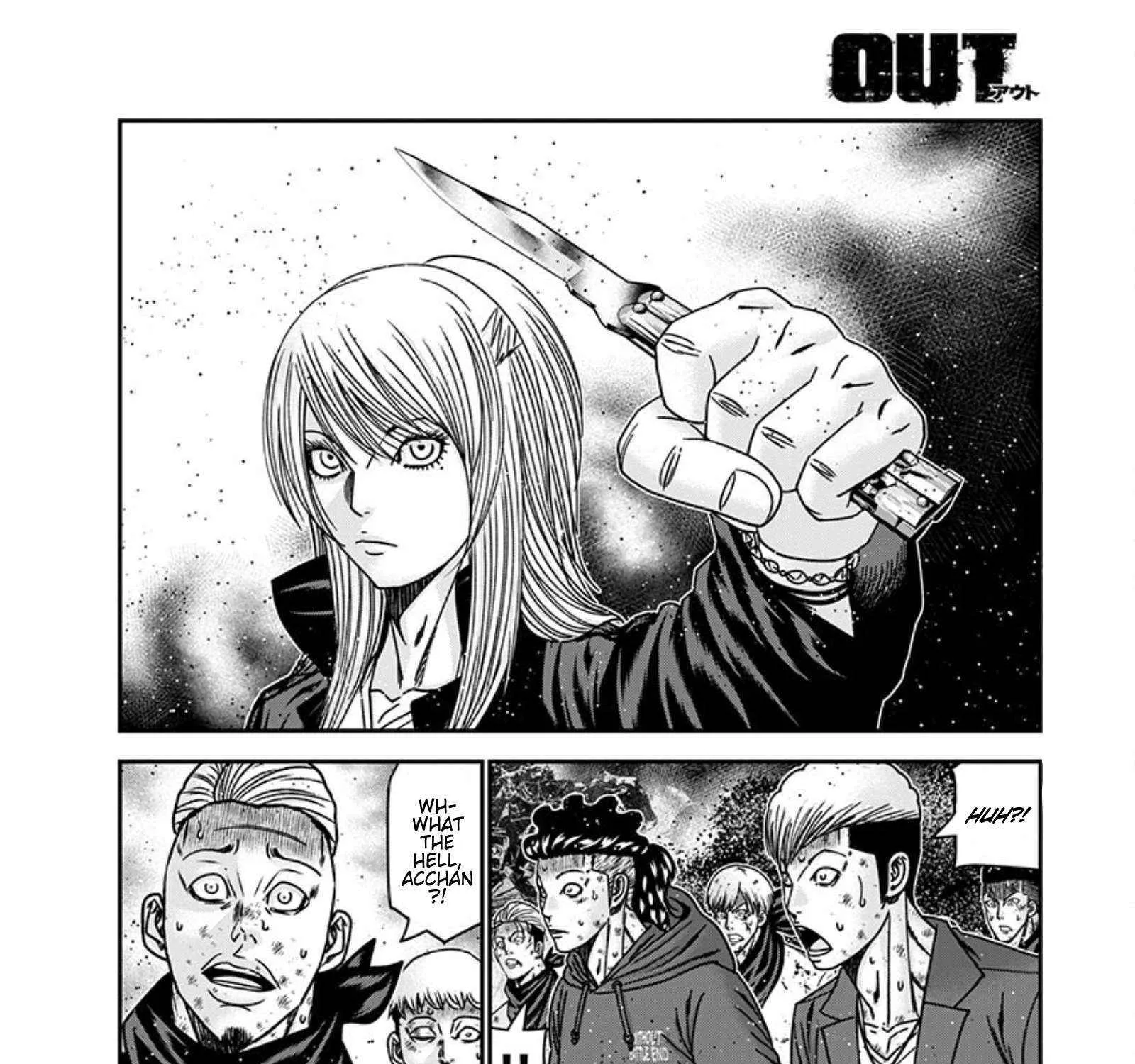 Out (Makoto Mizuta) Chapter 262 page 17 - 