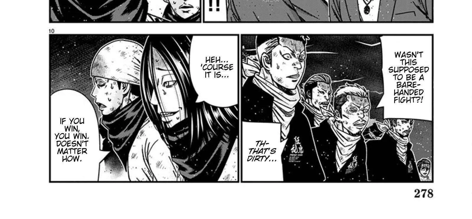 Out (Makoto Mizuta) Chapter 262 page 18 - 