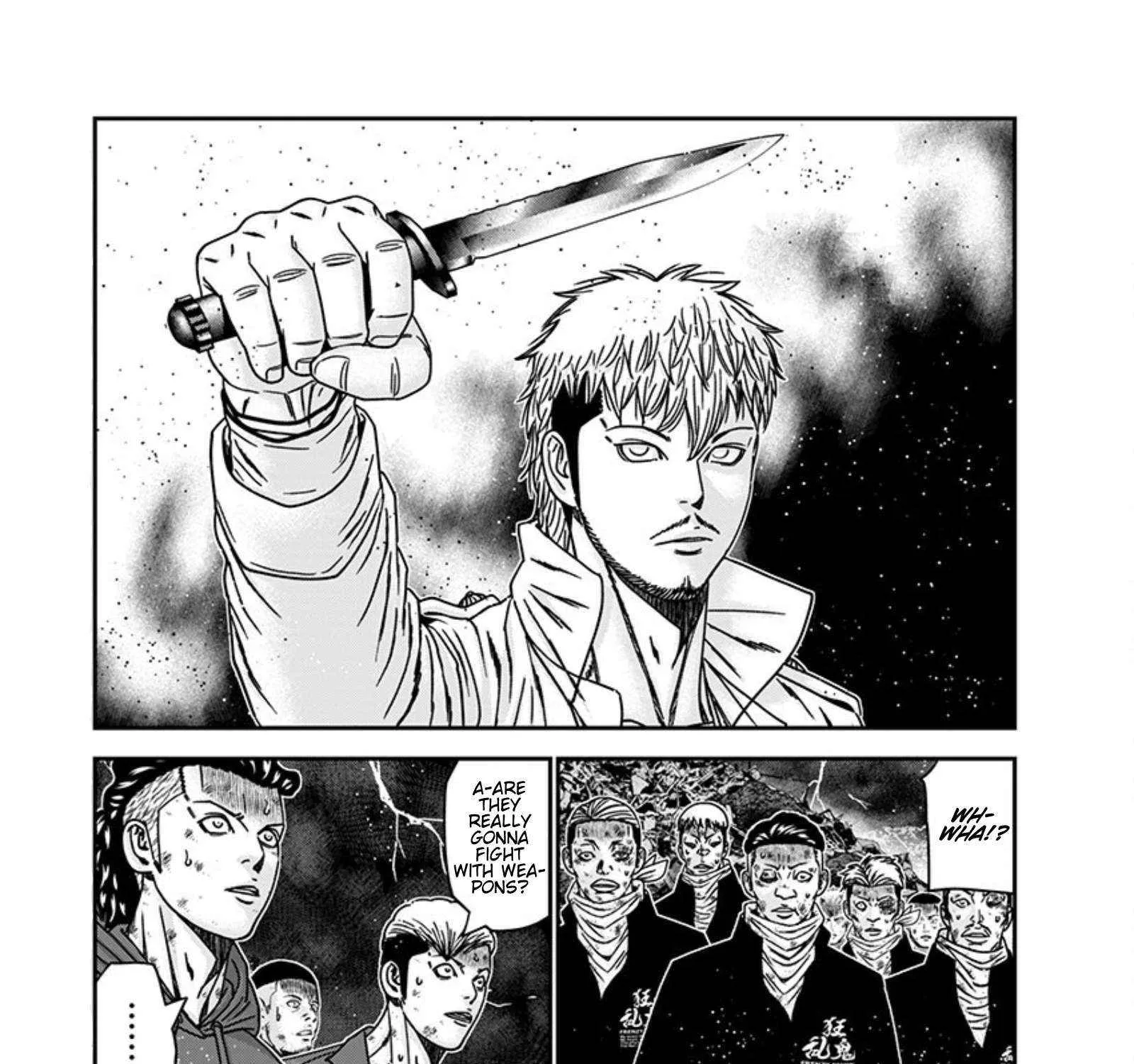 Out (Makoto Mizuta) Chapter 262 page 19 - 