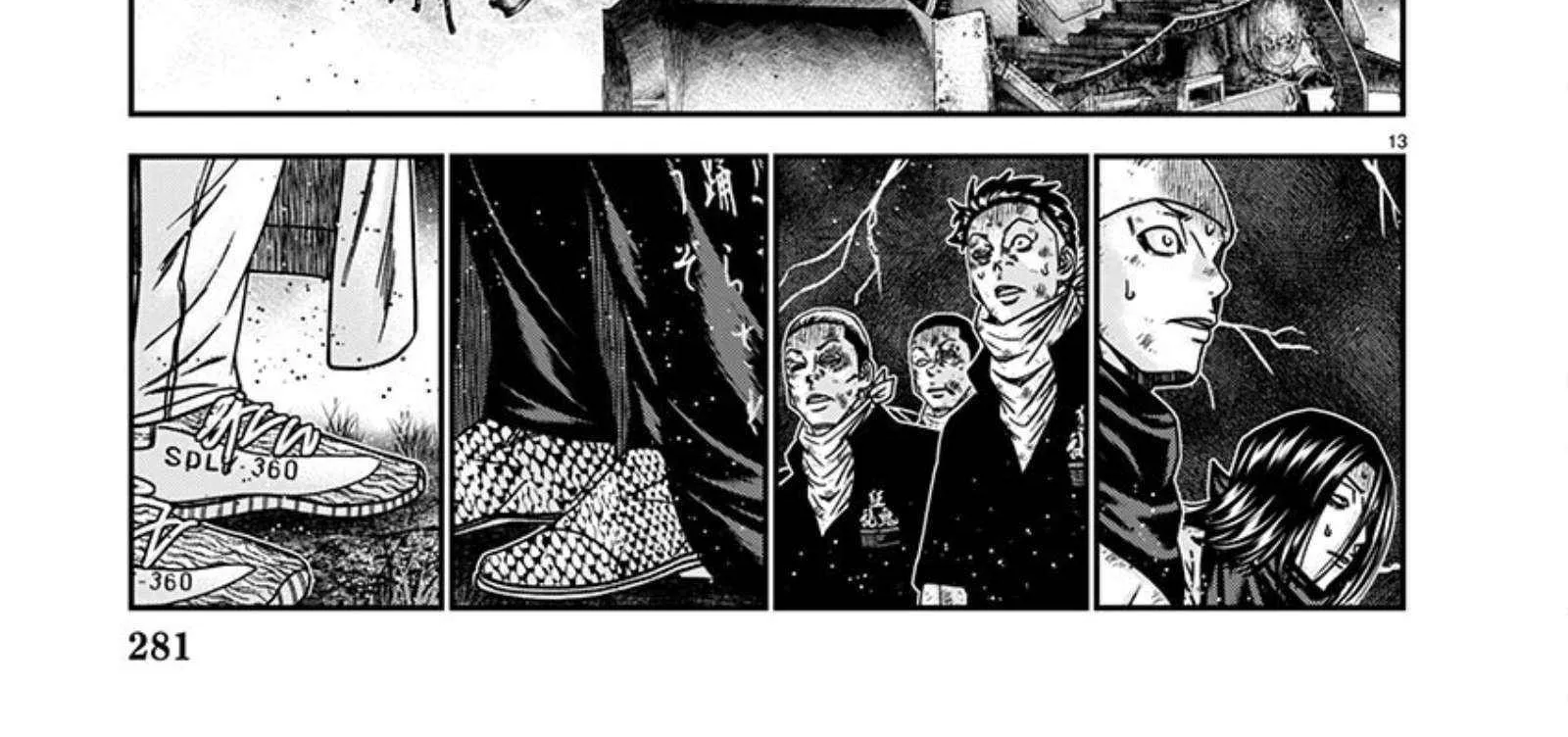 Out (Makoto Mizuta) Chapter 262 page 24 - 