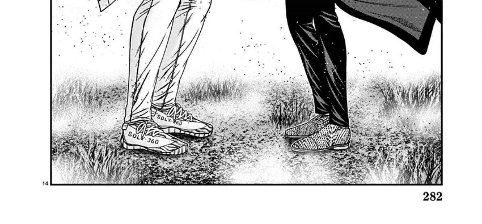 Out (Makoto Mizuta) Chapter 262 page 26 - 