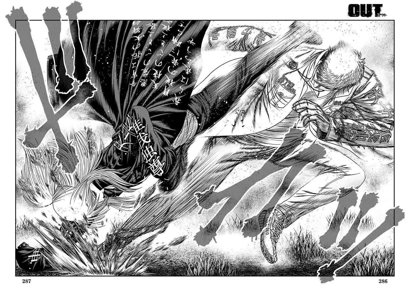 Out (Makoto Mizuta) Chapter 262 page 30 - 