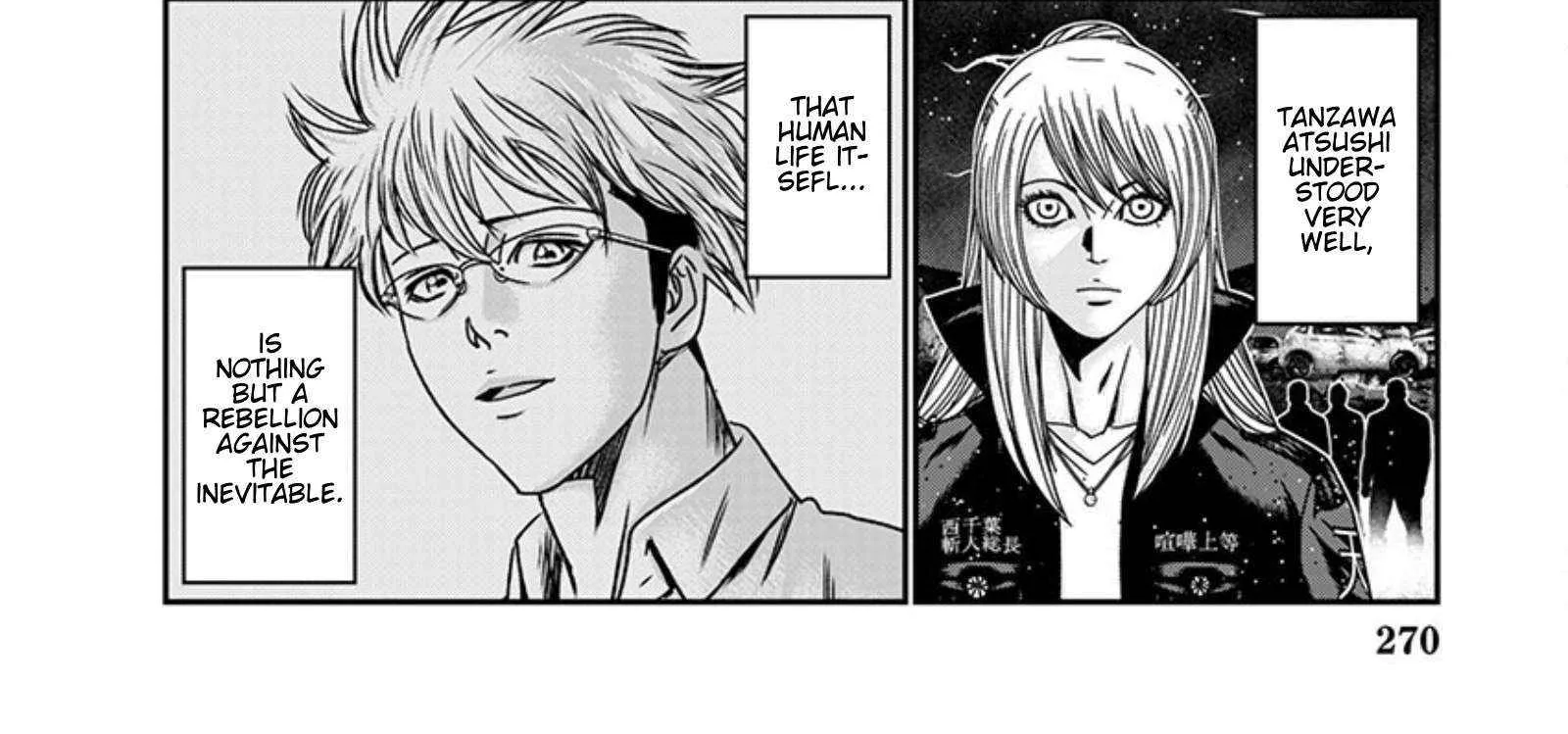 Out (Makoto Mizuta) Chapter 262 page 4 - 