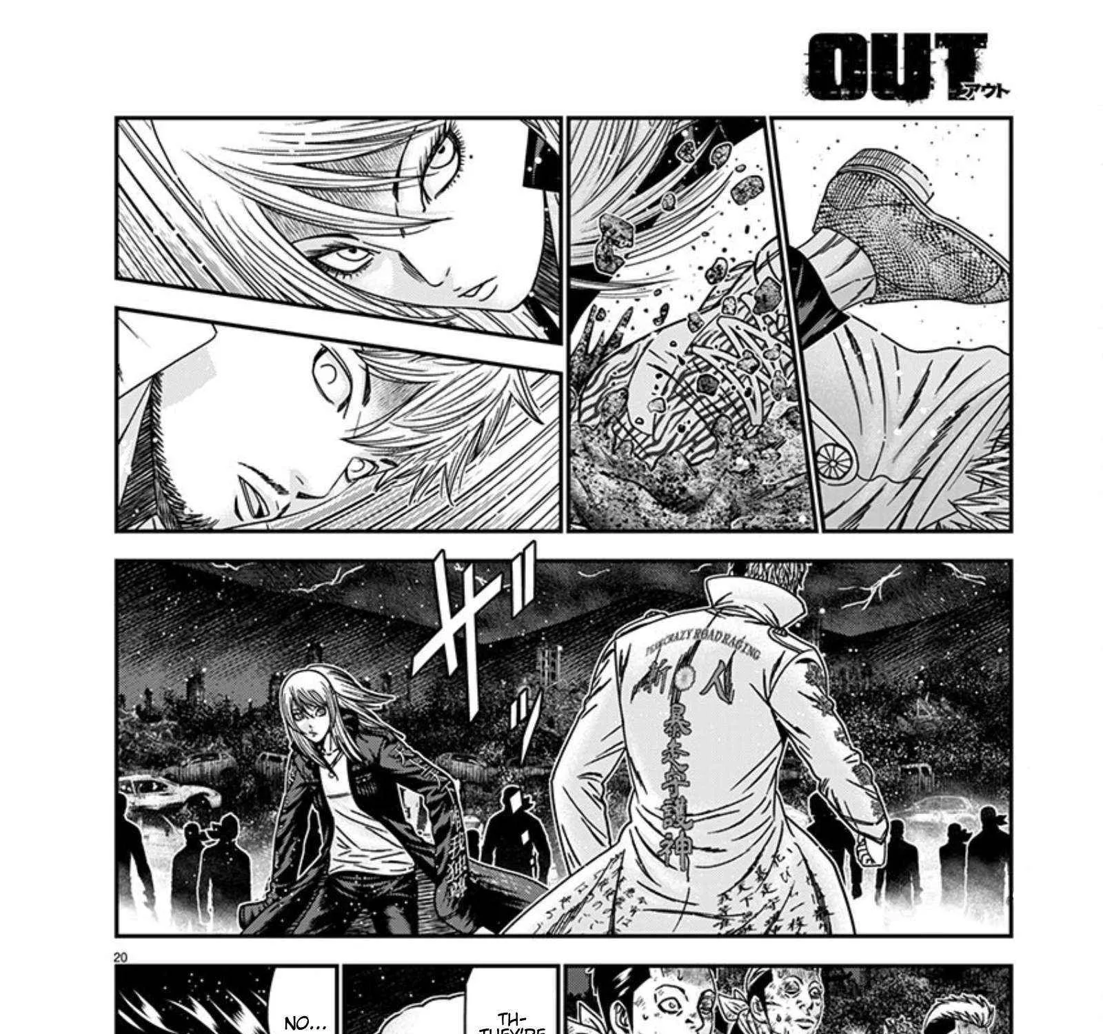 Out (Makoto Mizuta) Chapter 262 page 31 - 