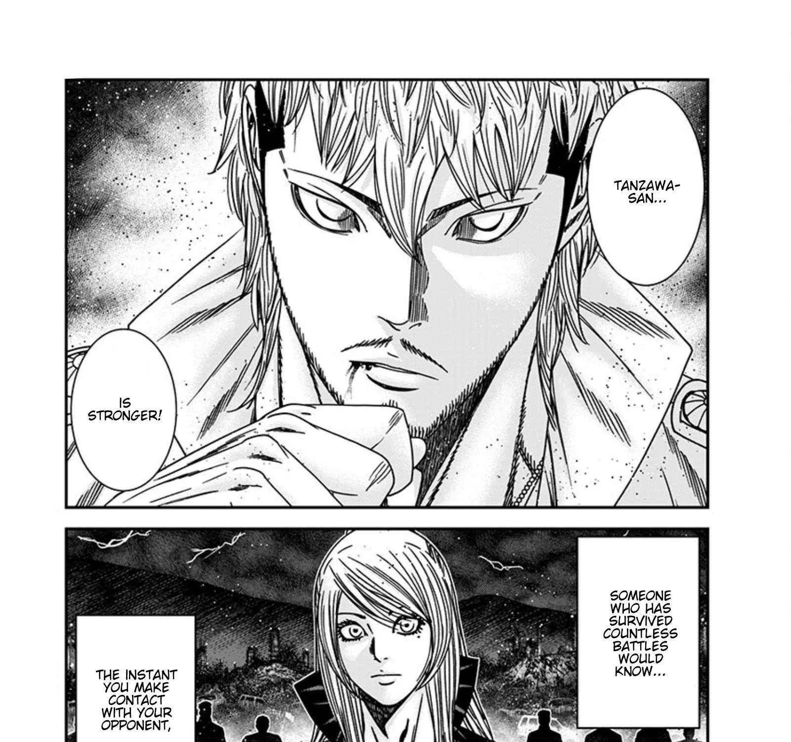 Out (Makoto Mizuta) Chapter 262 page 33 - 