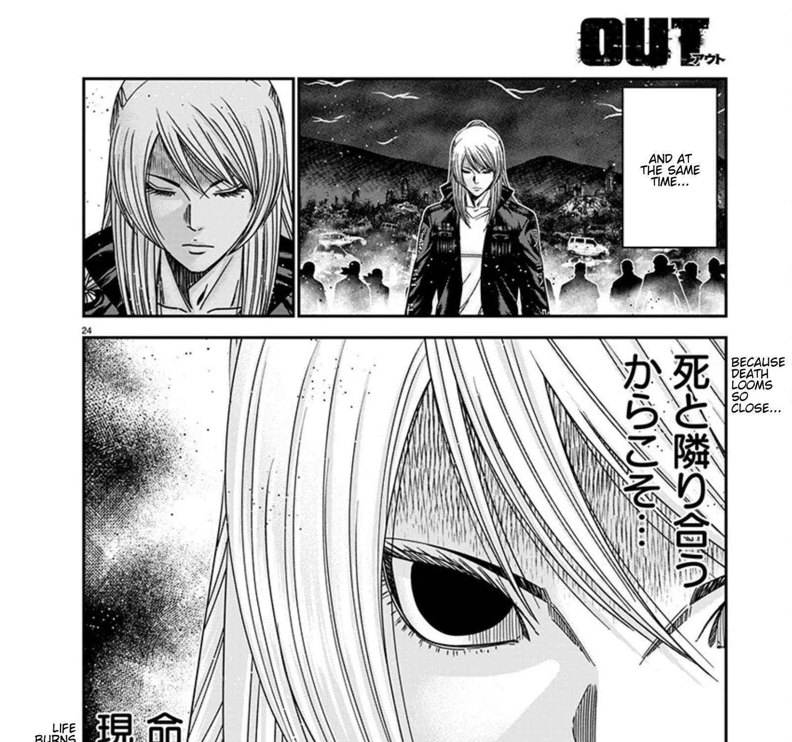 Out (Makoto Mizuta) Chapter 262 page 36 - 
