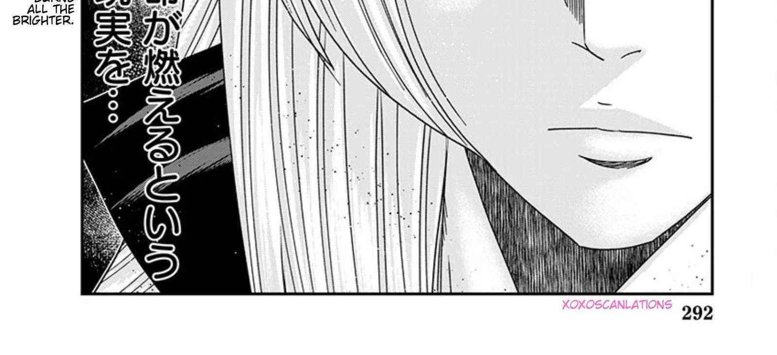 Out (Makoto Mizuta) Chapter 262 page 37 - 