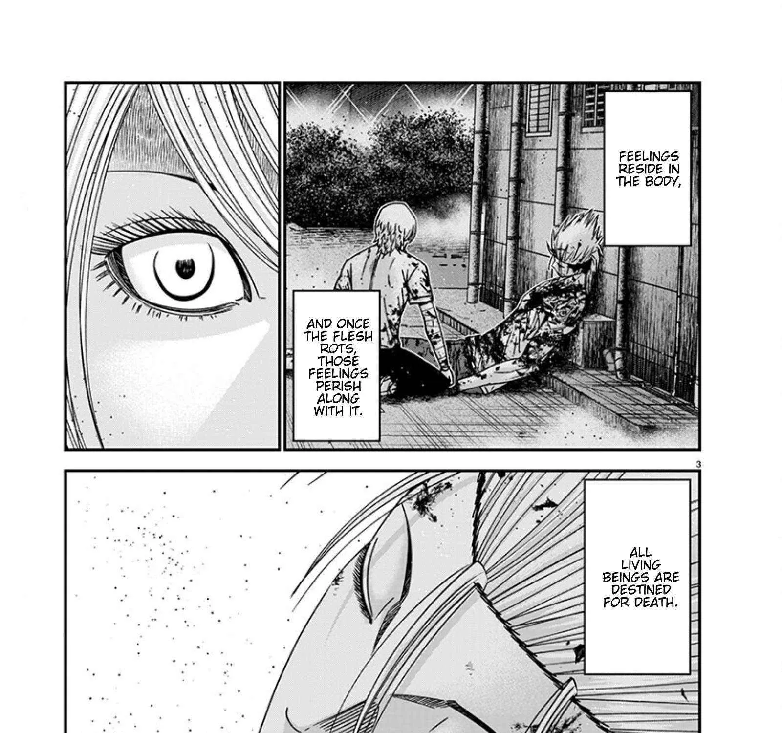 Out (Makoto Mizuta) Chapter 262 page 5 - 