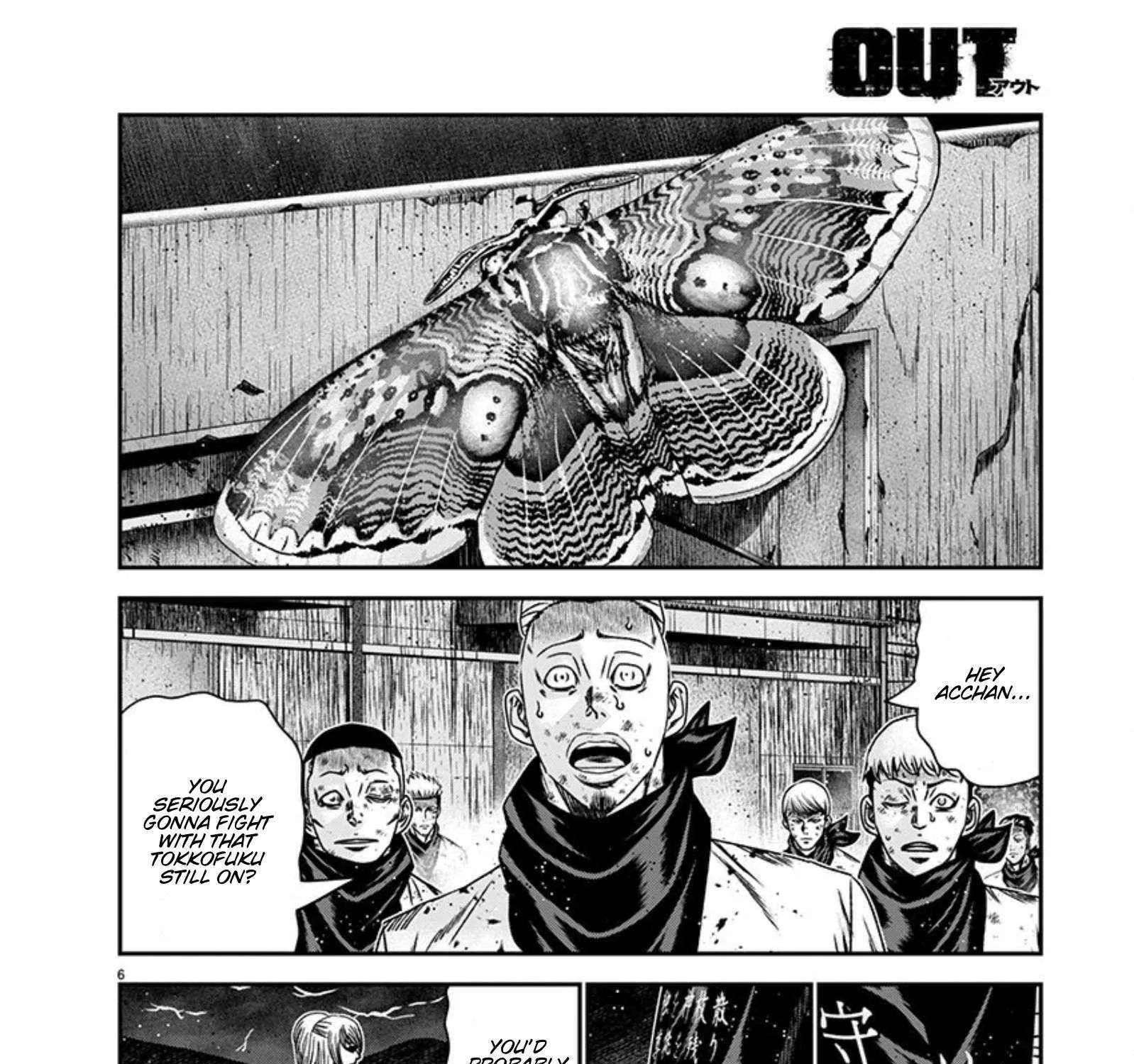 Out (Makoto Mizuta) Chapter 262 page 9 - 
