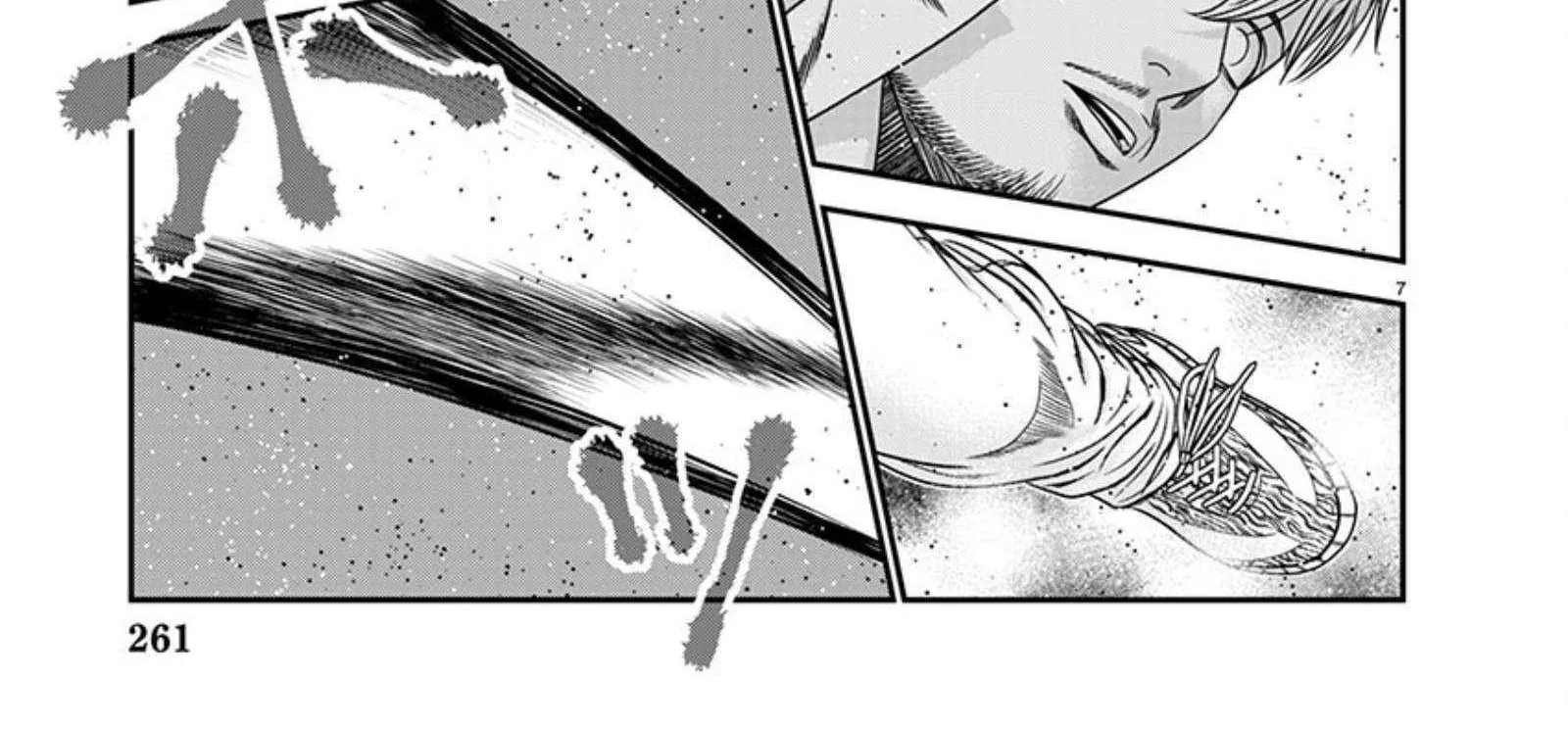 Out (Makoto Mizuta) Chapter 263 page 12 - 