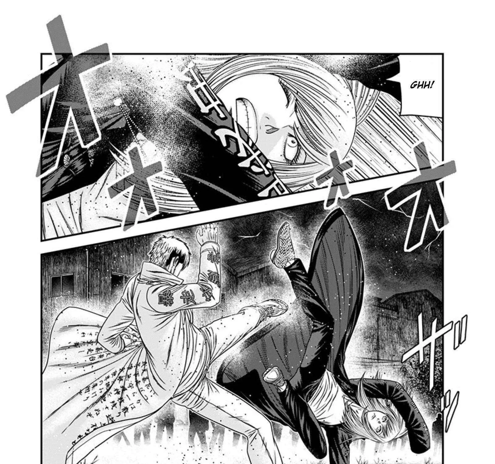 Out (Makoto Mizuta) Chapter 263 page 14 - 
