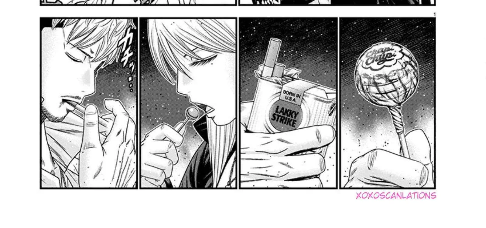 Out (Makoto Mizuta) Chapter 263 page 3 - 