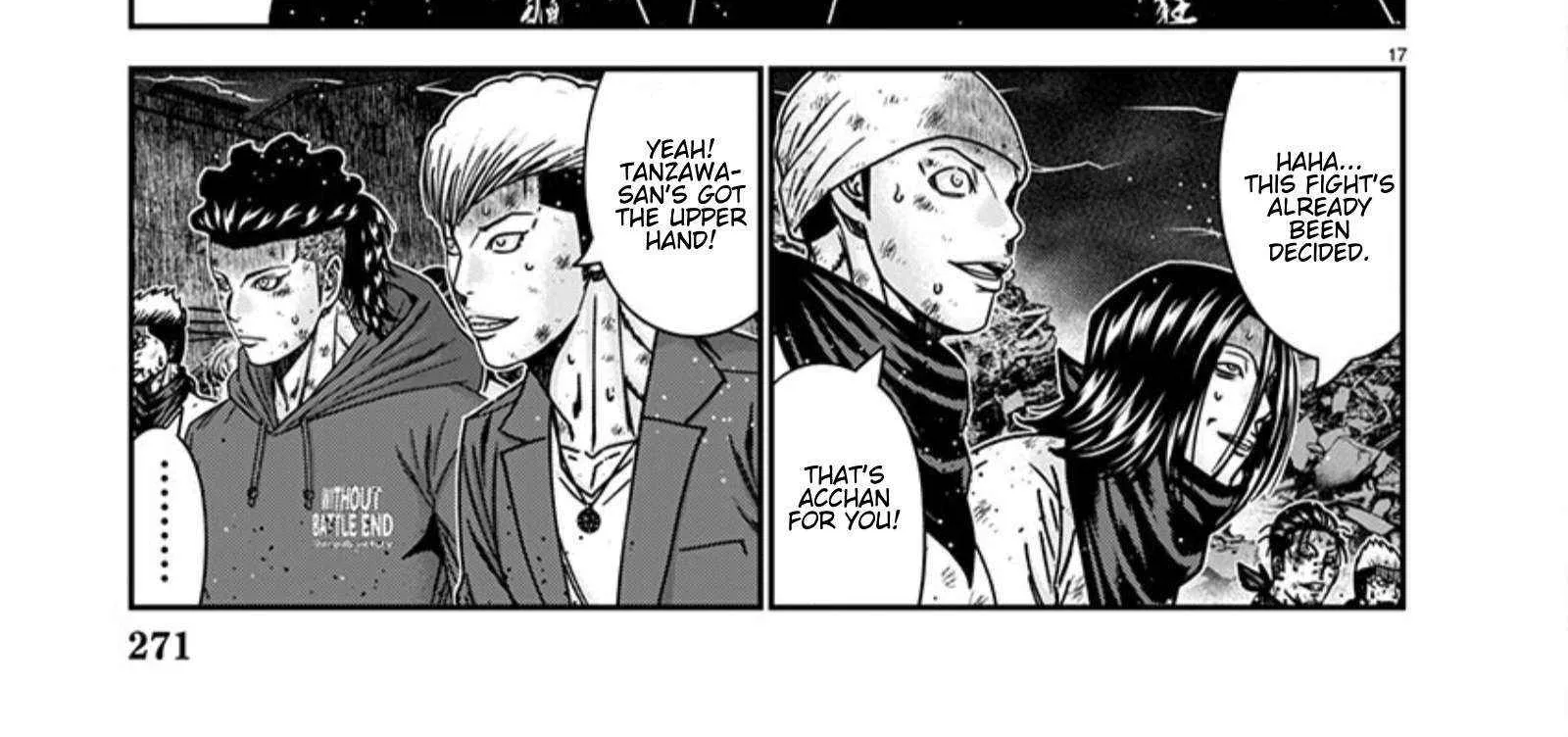 Out (Makoto Mizuta) Chapter 263 page 23 - 