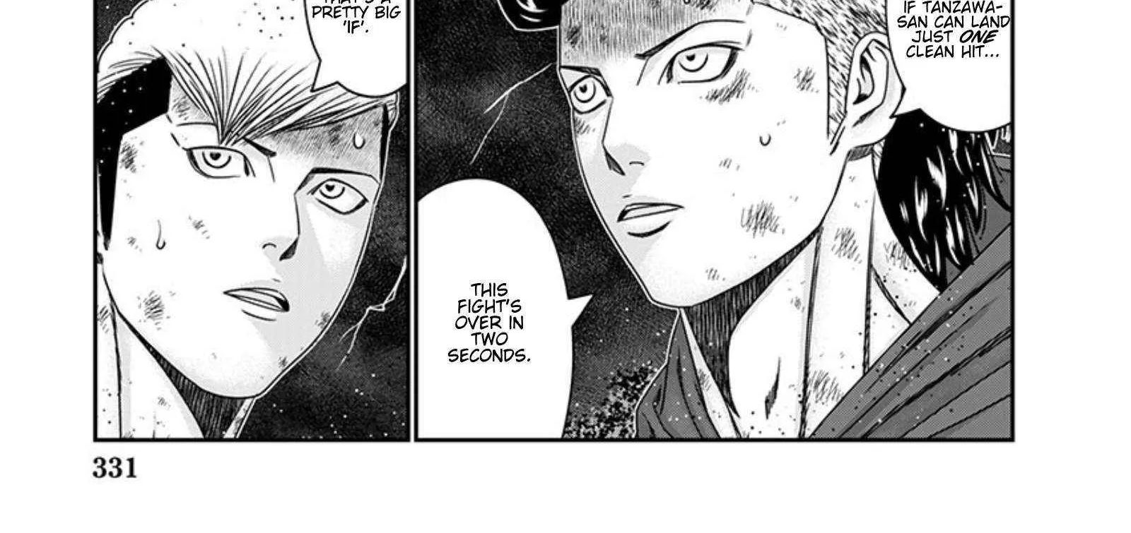 Out (Makoto Mizuta) Chapter 264 page 11 - 