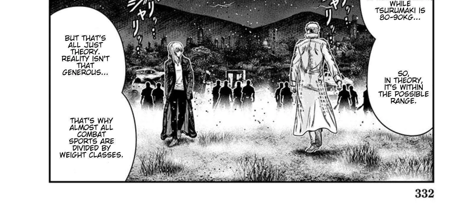 Out (Makoto Mizuta) Chapter 264 page 13 - 