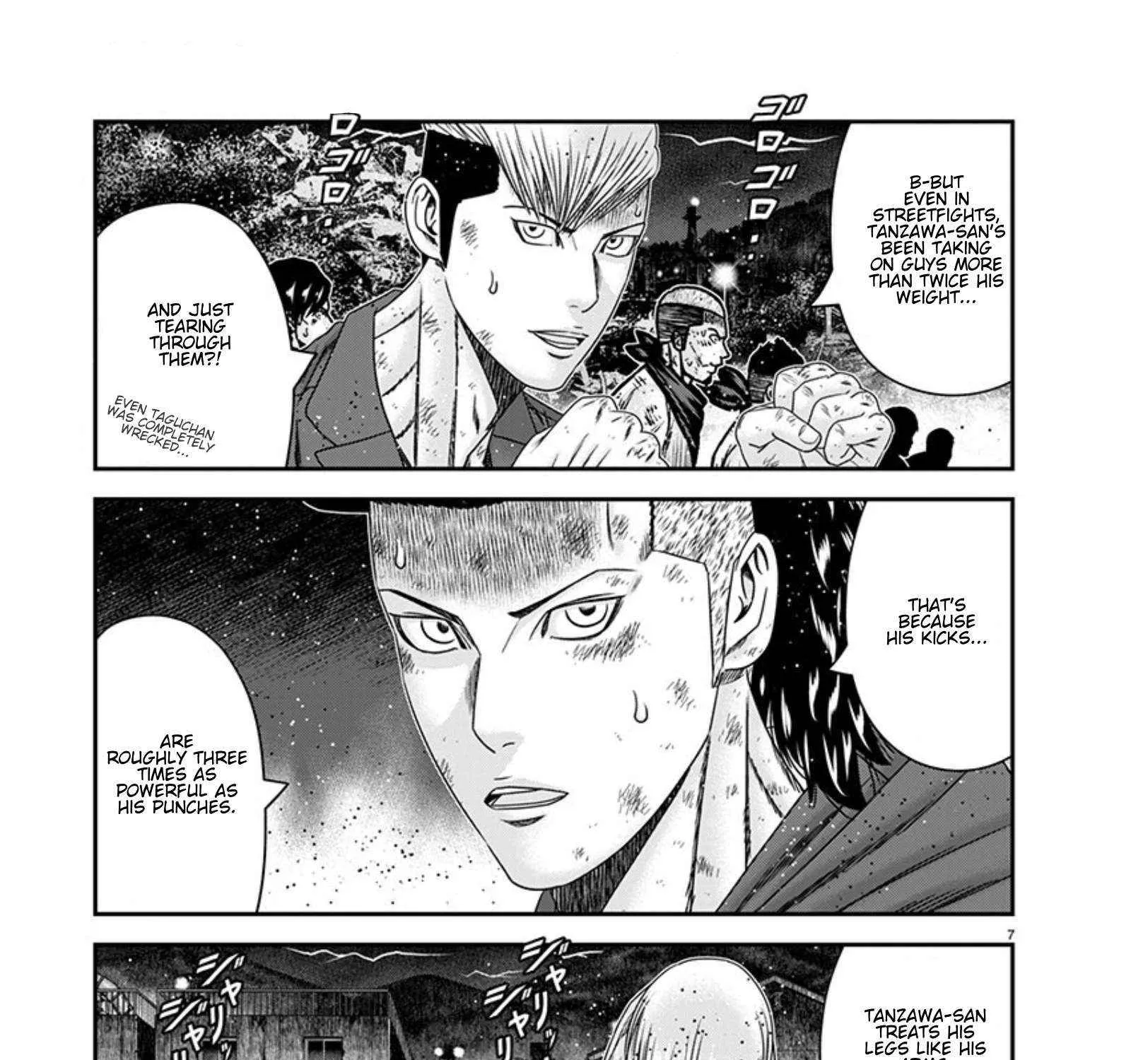 Out (Makoto Mizuta) Chapter 264 page 14 - 