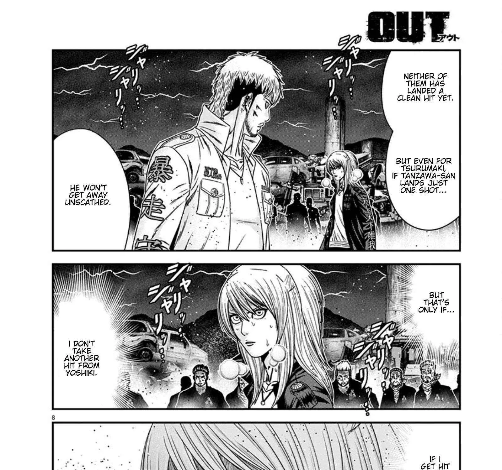 Out (Makoto Mizuta) Chapter 264 page 16 - 