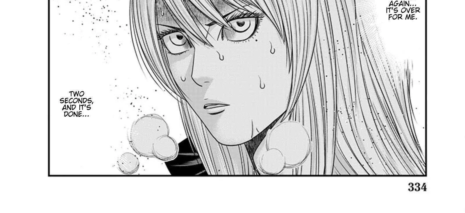 Out (Makoto Mizuta) Chapter 264 page 17 - 