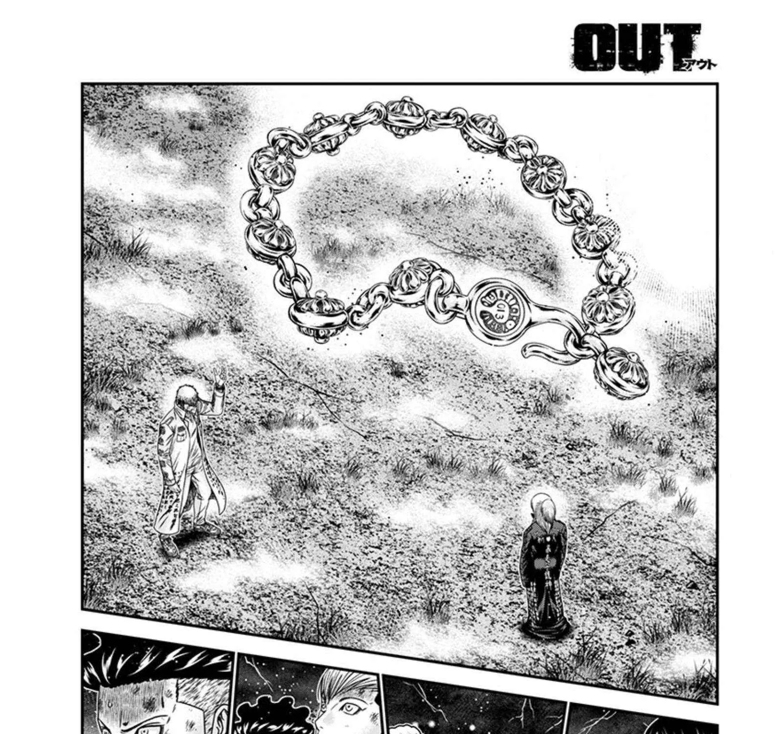 Out (Makoto Mizuta) Chapter 264 page 20 - 