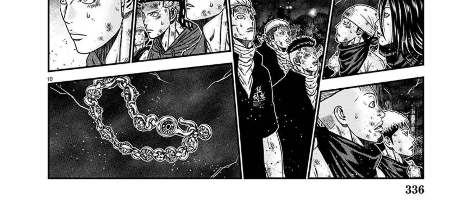Out (Makoto Mizuta) Chapter 264 page 21 - 