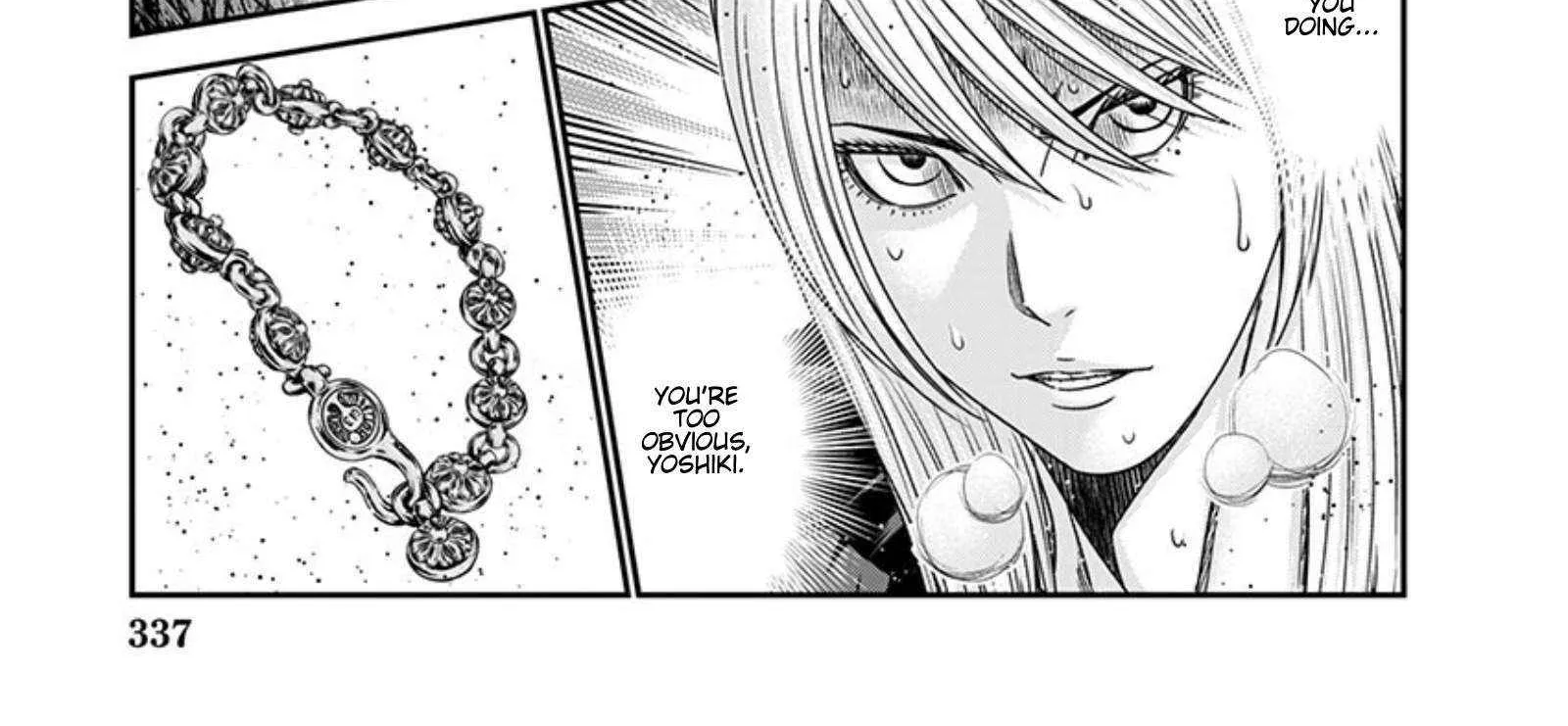 Out (Makoto Mizuta) Chapter 264 page 23 - 