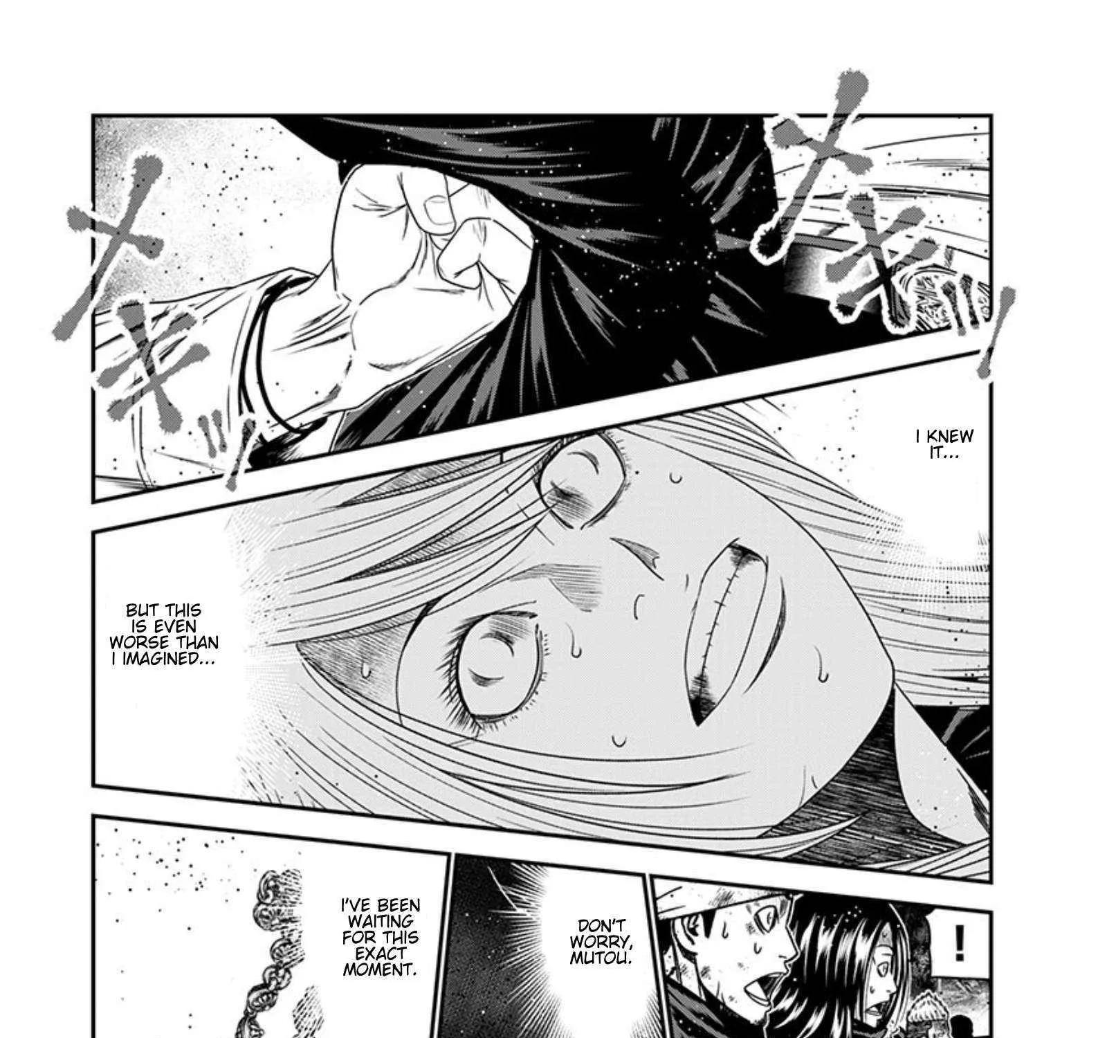 Out (Makoto Mizuta) Chapter 264 page 28 - 