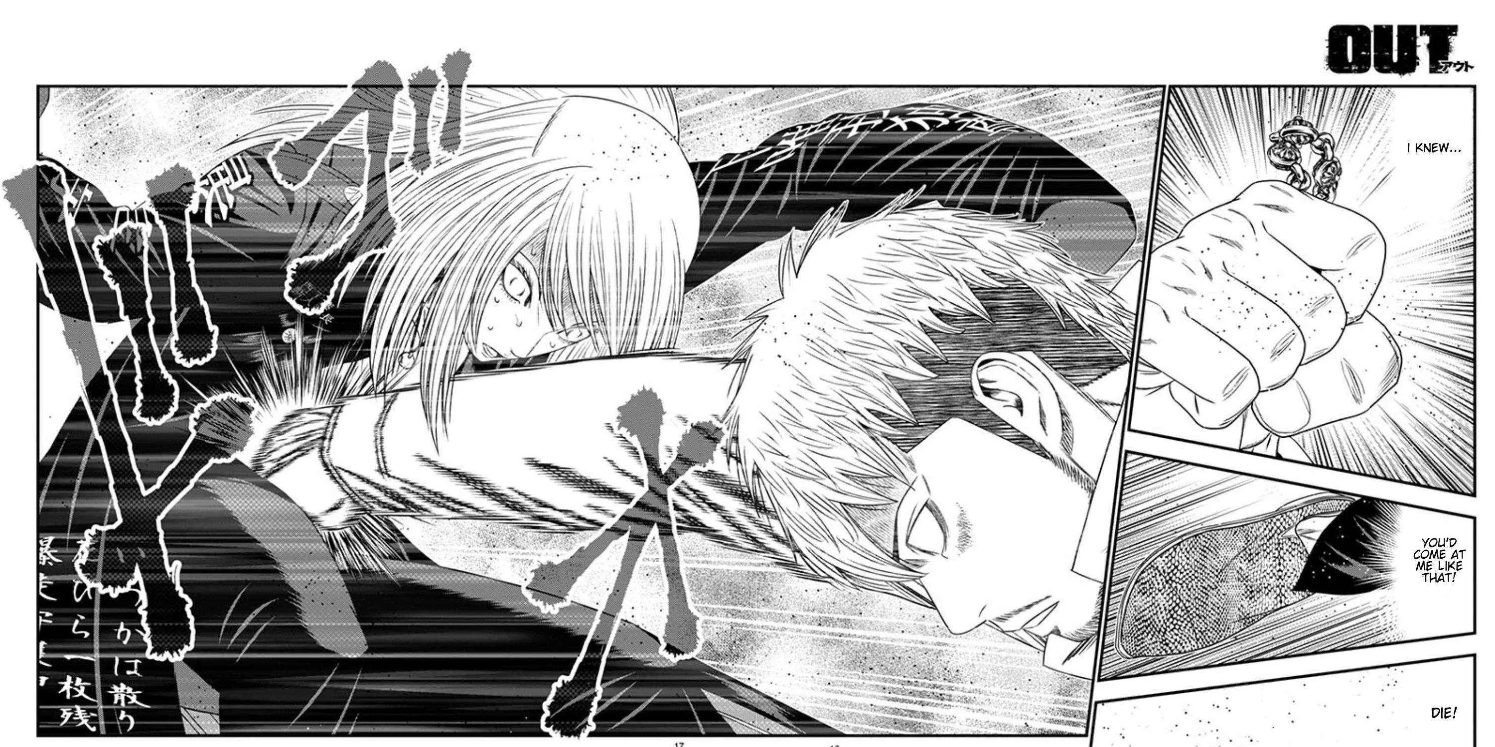 Out (Makoto Mizuta) Chapter 264 page 30 - 
