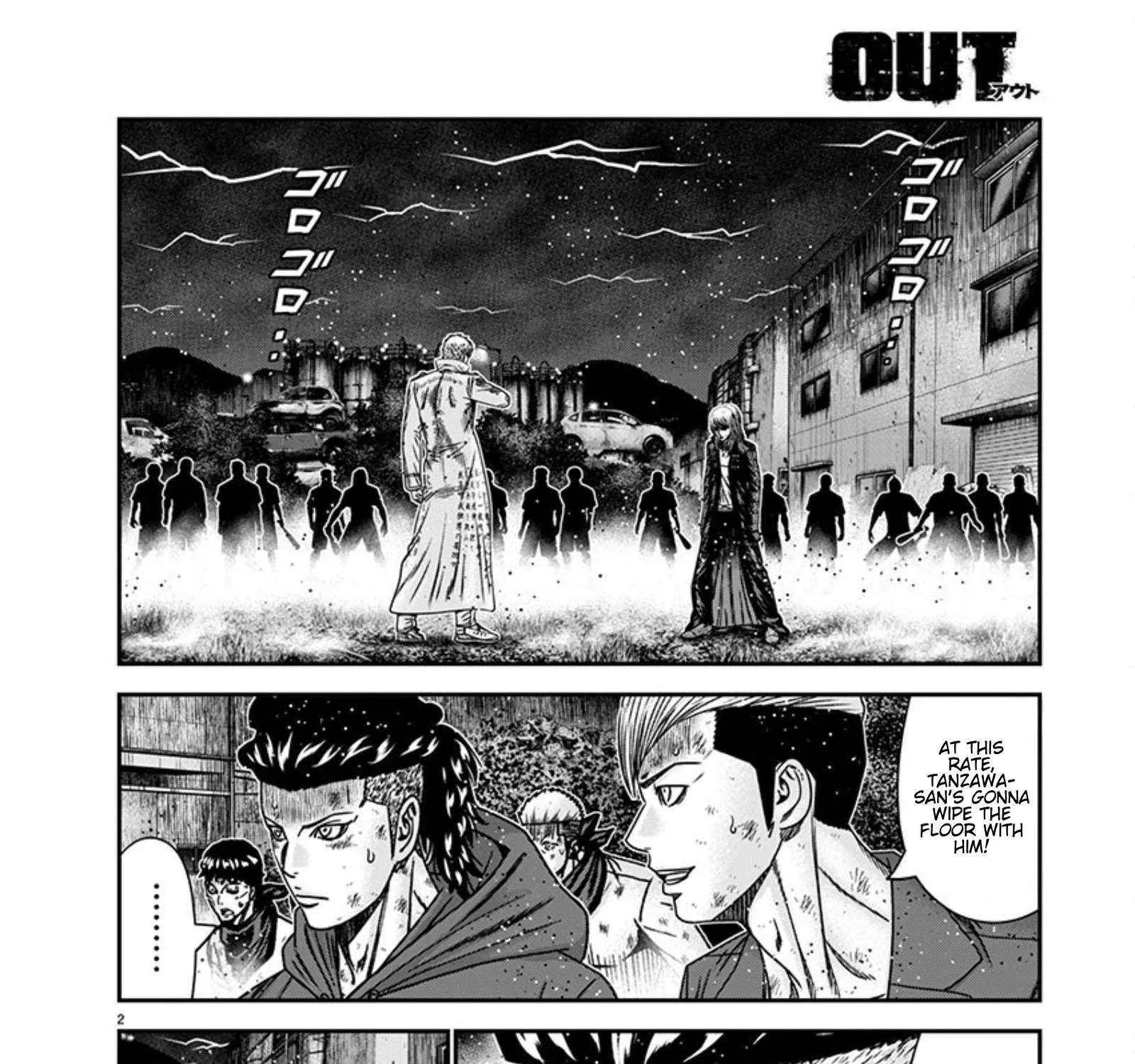 Out (Makoto Mizuta) Chapter 264 page 4 - 