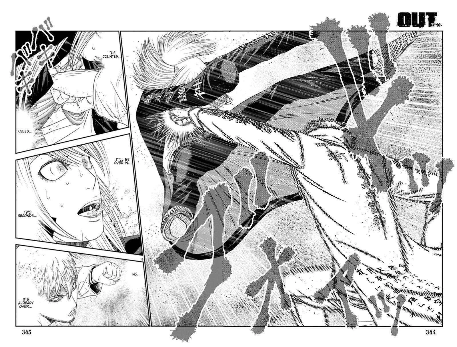 Out (Makoto Mizuta) Chapter 264 page 32 - 