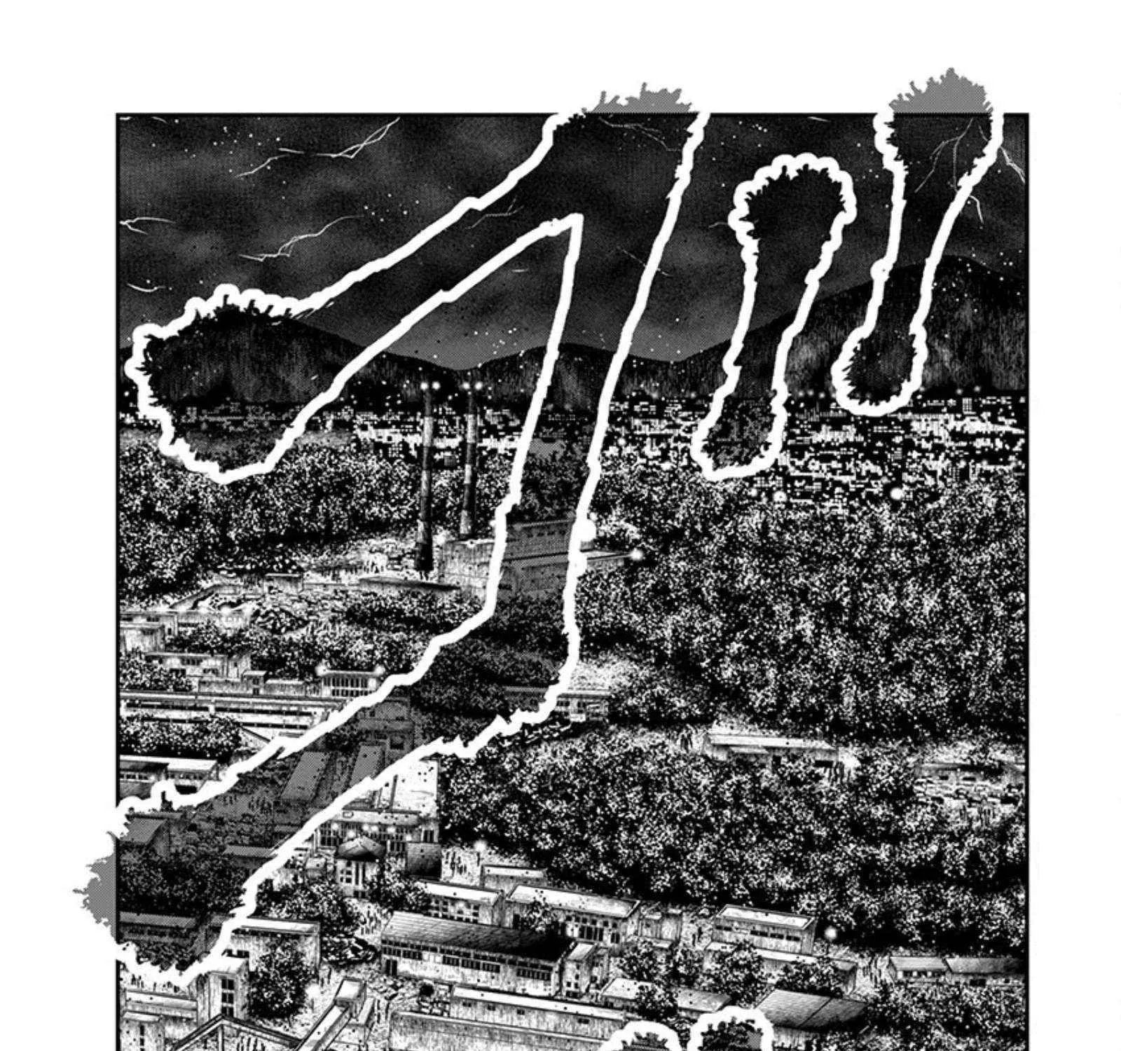 Out (Makoto Mizuta) Chapter 264 page 33 - 