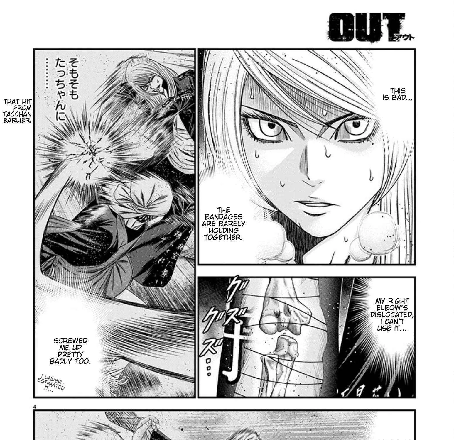 Out (Makoto Mizuta) Chapter 264 page 8 - 