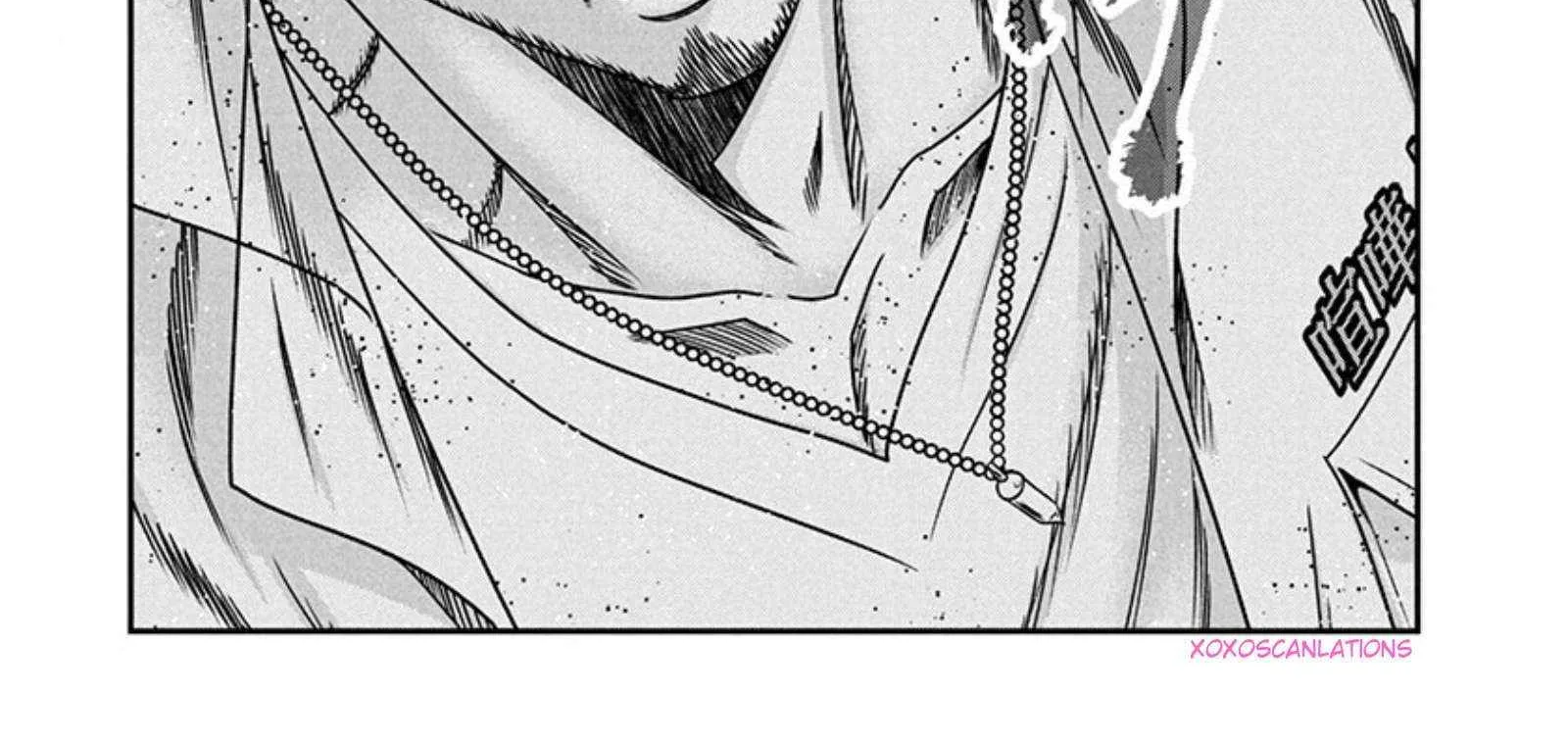 Out (Makoto Mizuta) Chapter 265 page 2 - 
