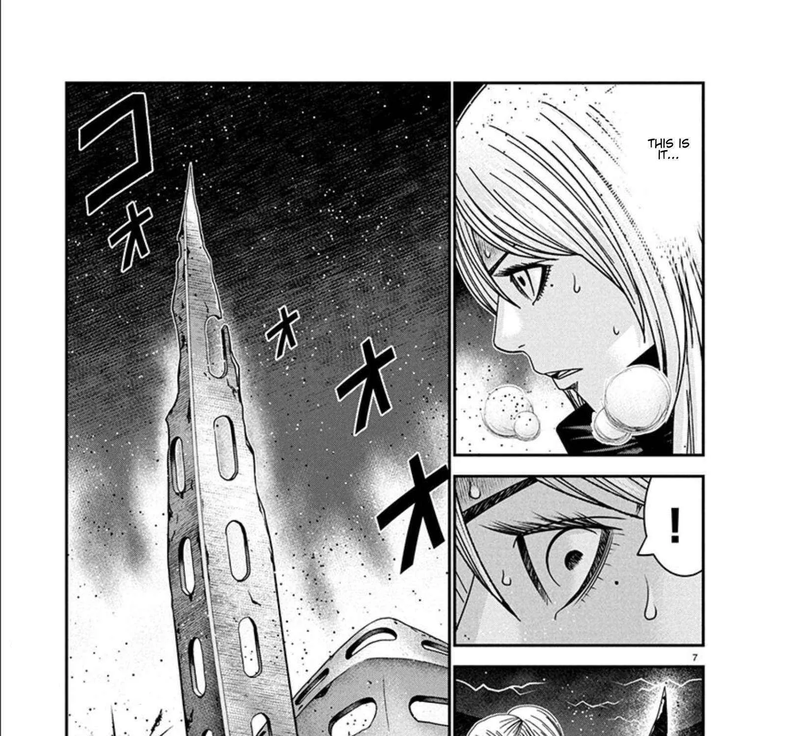 Out (Makoto Mizuta) Chapter 265 page 11 - 