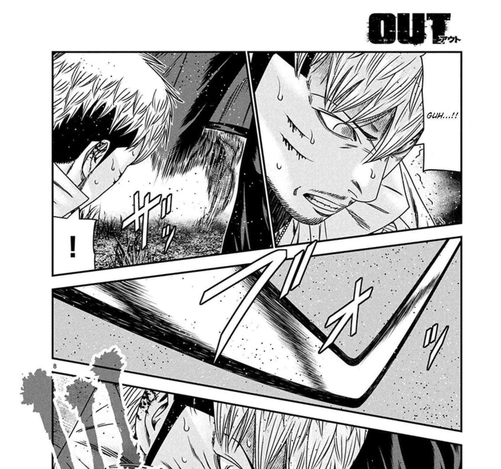 Out (Makoto Mizuta) Chapter 265 page 13 - 