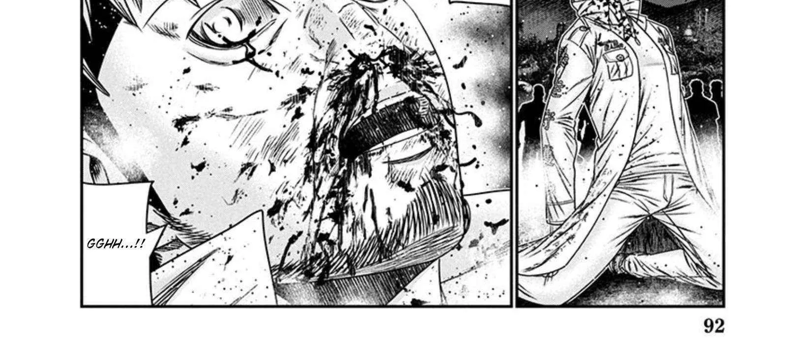 Out (Makoto Mizuta) Chapter 265 page 18 - 