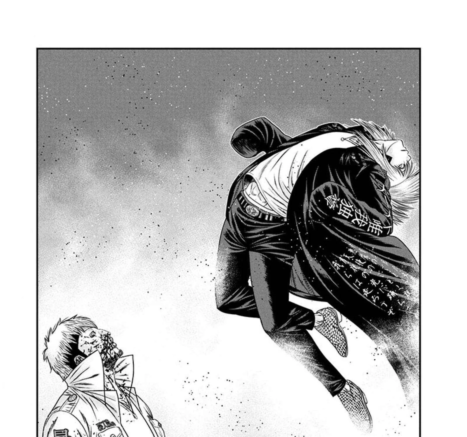 Out (Makoto Mizuta) Chapter 265 page 19 - 