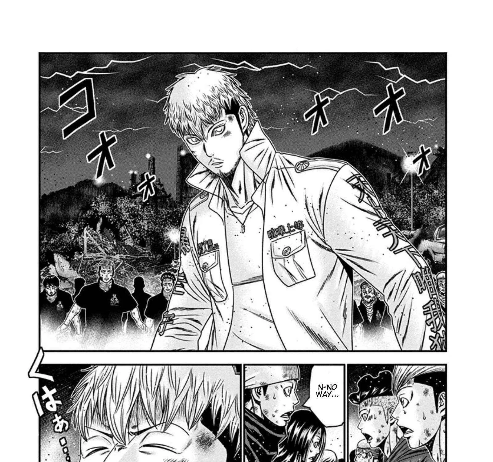 Out (Makoto Mizuta) Chapter 265 page 7 - 