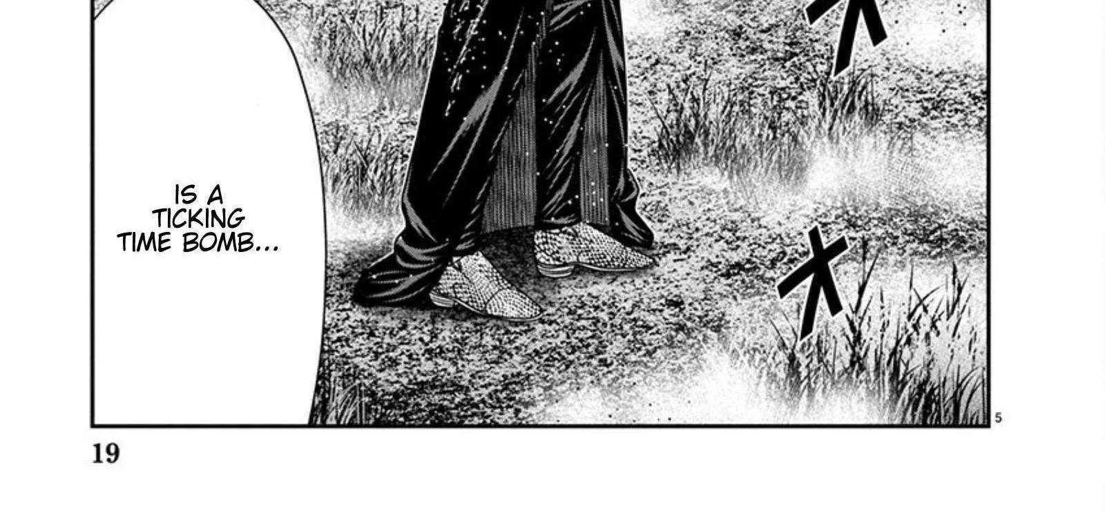 Out (Makoto Mizuta) Chapter 266 page 11 - 
