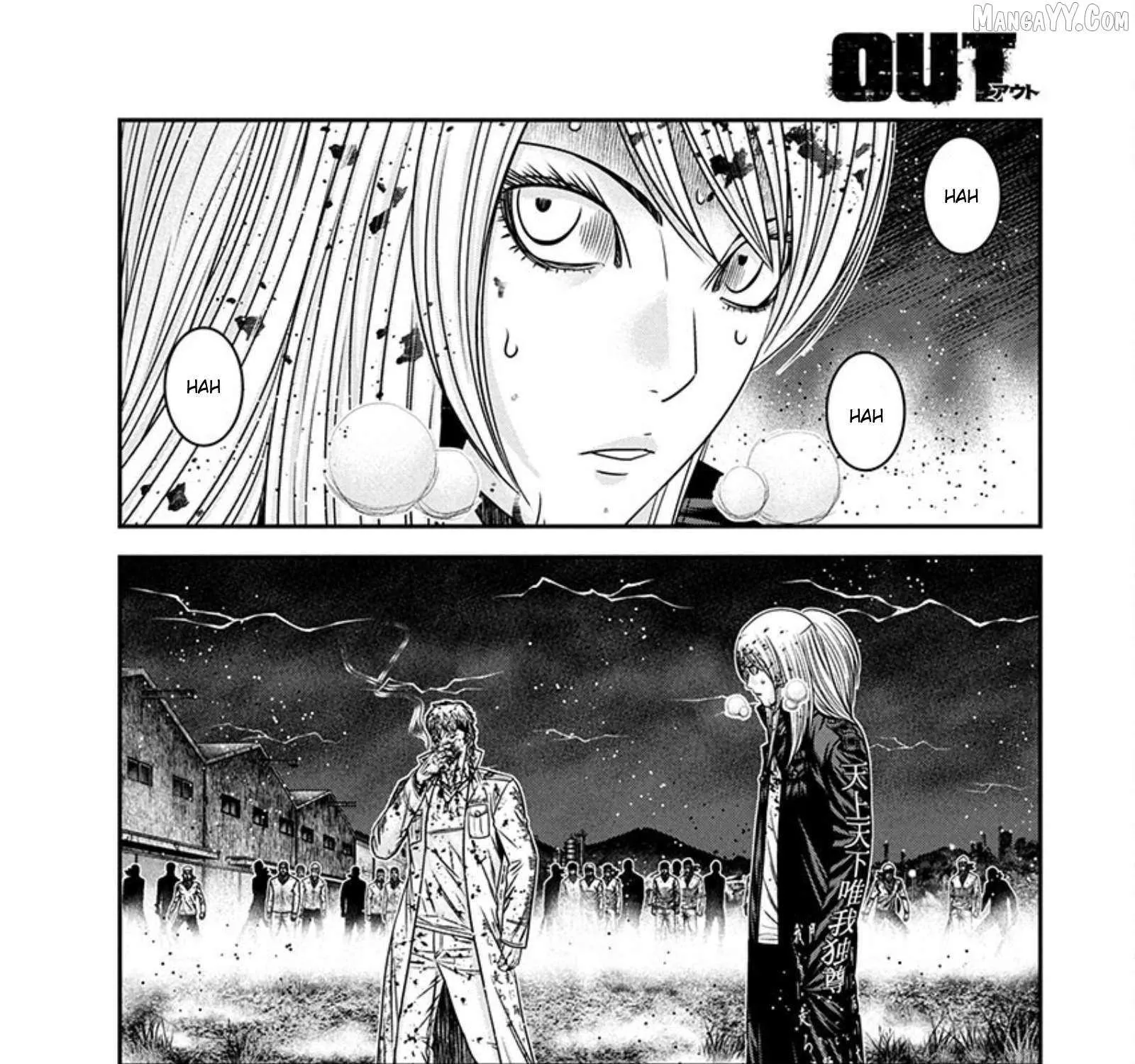 Out (Makoto Mizuta) Chapter 266 page 12 - 